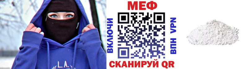 Купить Комсомольск-на-Амуре Cocaine  СОЛЬ  Гашиш 