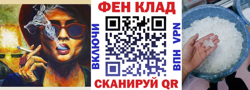 Amphetamine VHQ магазин Комсомольск-на-Амуре