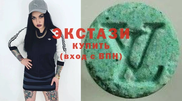 мяу мяу мука Богданович