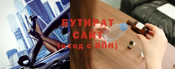 mdpv Богородск