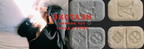 мяу мяу мука Богданович