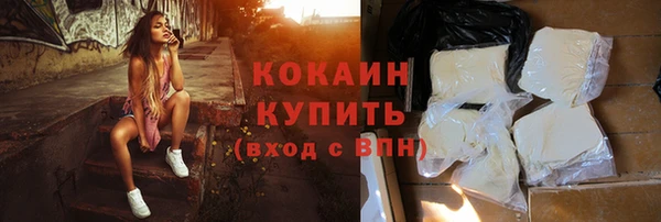 мяу мяу мука Богданович