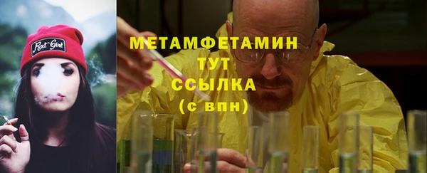мяу мяу мука Богданович