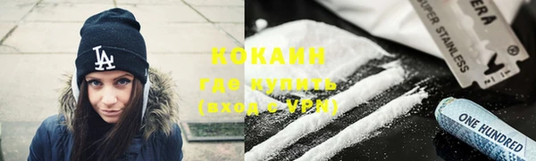 мяу мяу мука Богданович