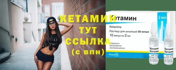 мяу мяу мука Богданович