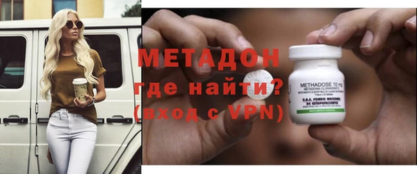 mdpv Богородск