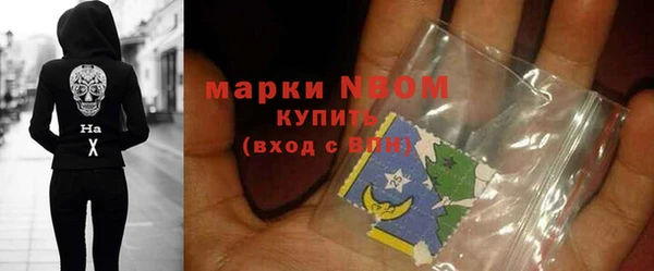 мяу мяу мука Богданович