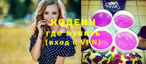 мяу мяу мука Богданович