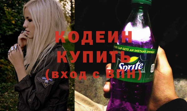 меф VHQ Богородицк