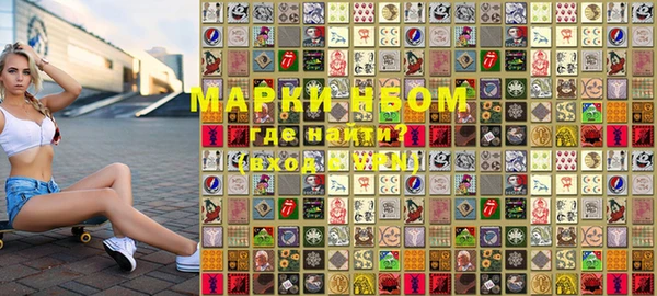 мяу мяу мука Богданович