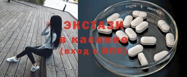 a pvp Белокуриха