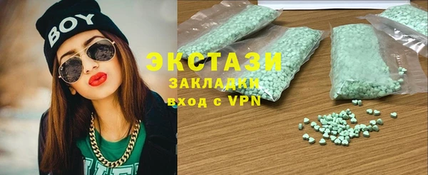 мяу мяу мука Богданович