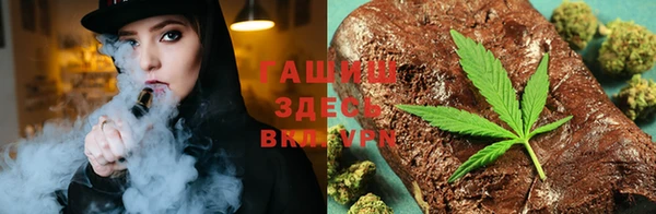 меф VHQ Богородицк