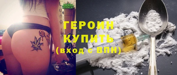 мяу мяу мука Богданович