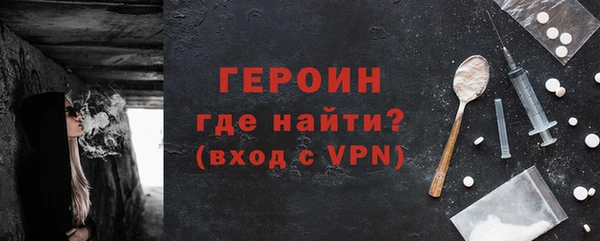 mdpv Богородск
