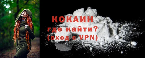 мяу мяу мука Богданович